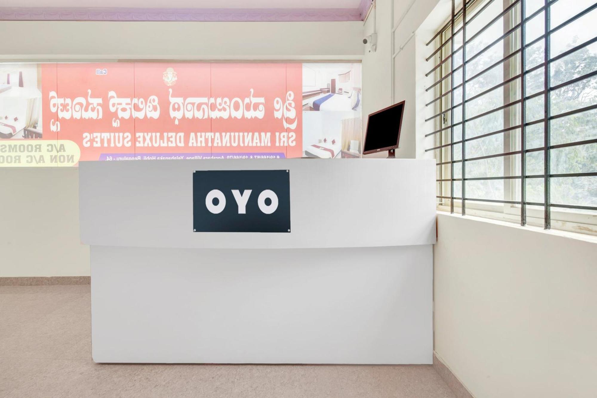 Hotel O Sri Manjunatha Deluxe Suites Bangalore Esterno foto