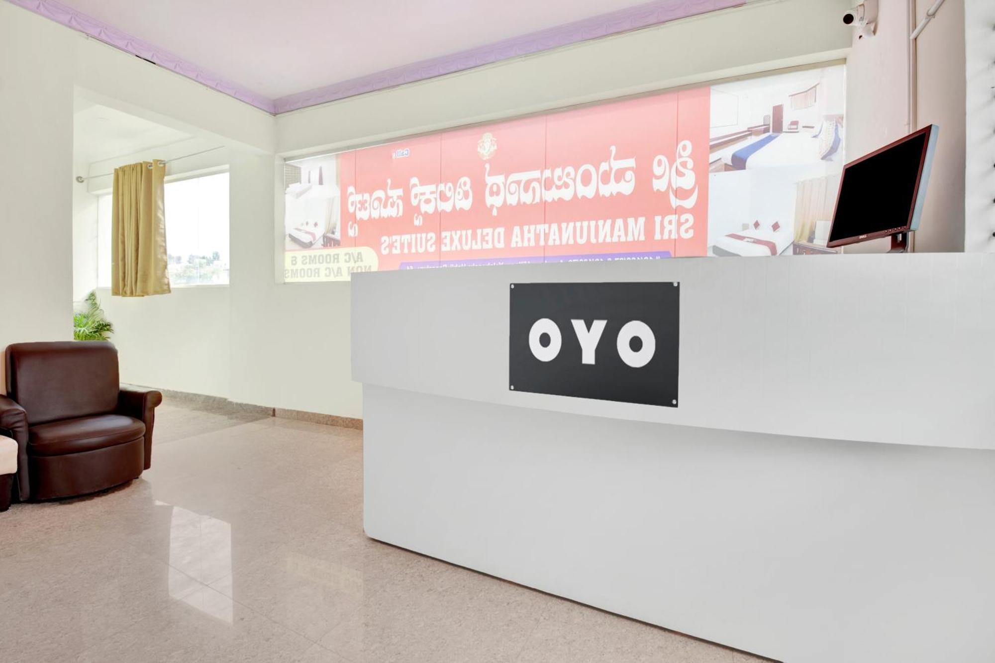 Hotel O Sri Manjunatha Deluxe Suites Bangalore Esterno foto