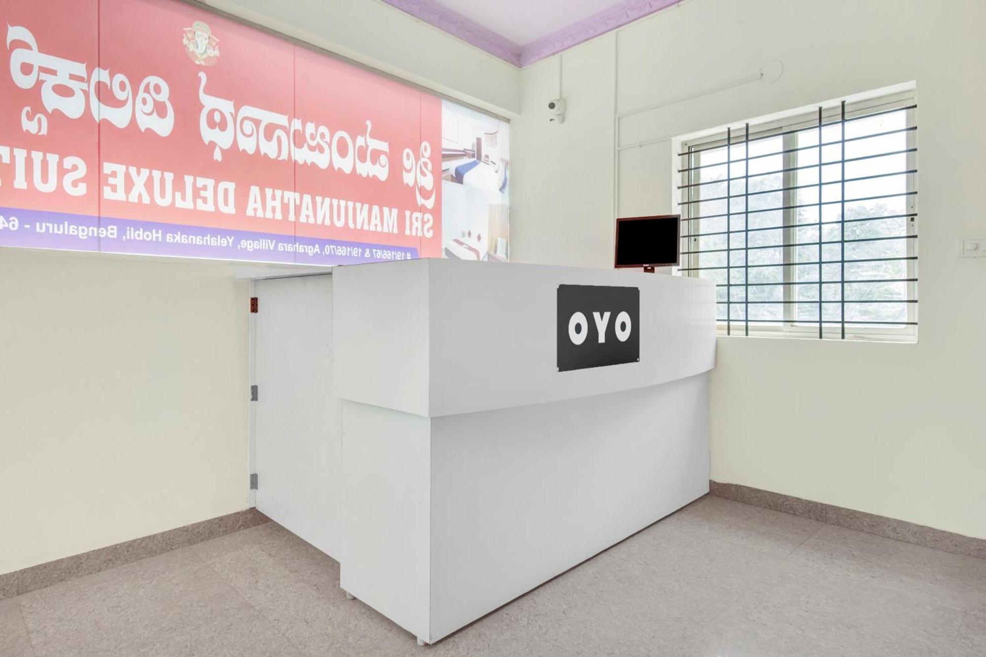 Hotel O Sri Manjunatha Deluxe Suites Bangalore Esterno foto