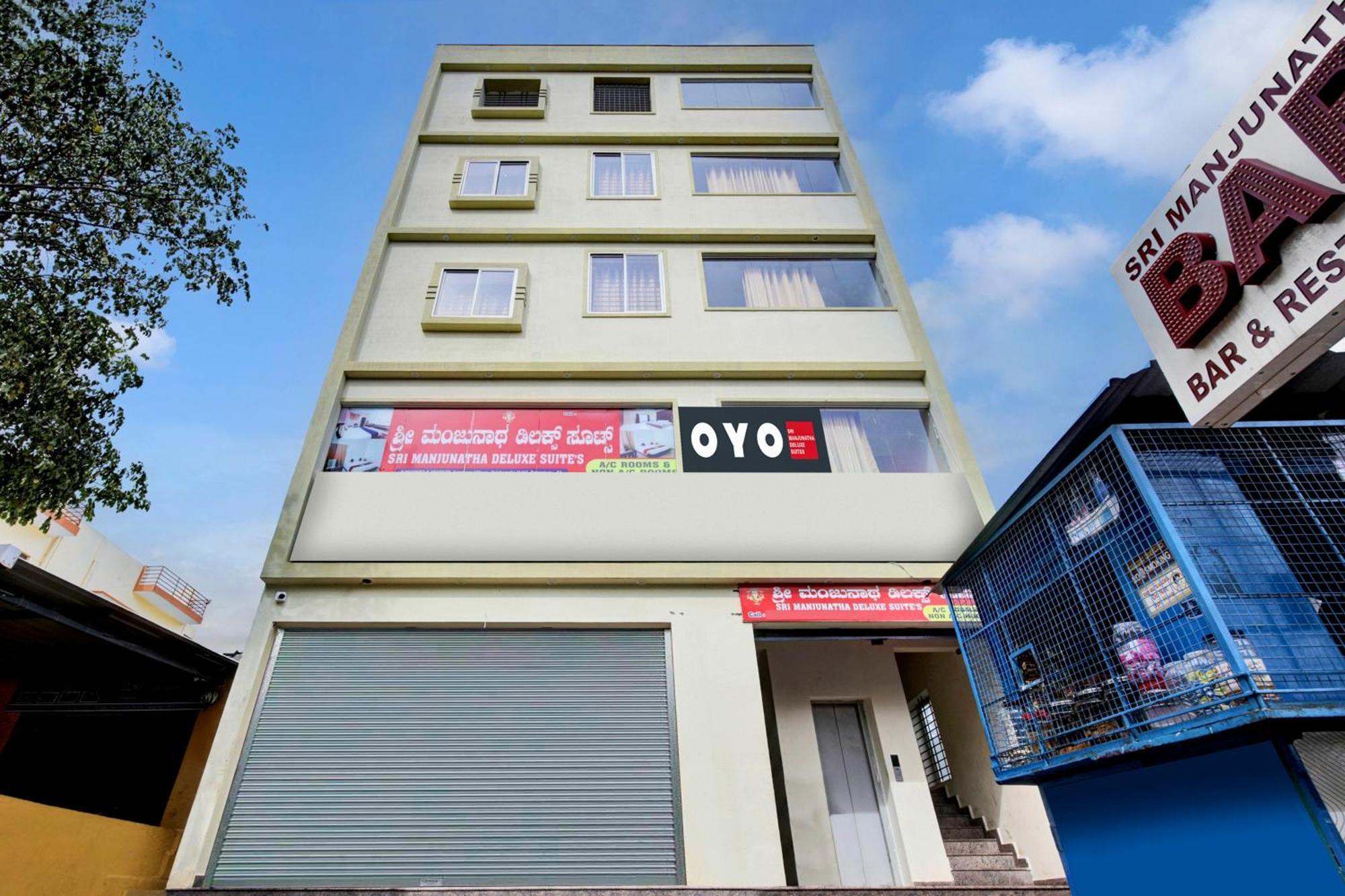 Hotel O Sri Manjunatha Deluxe Suites Bangalore Esterno foto
