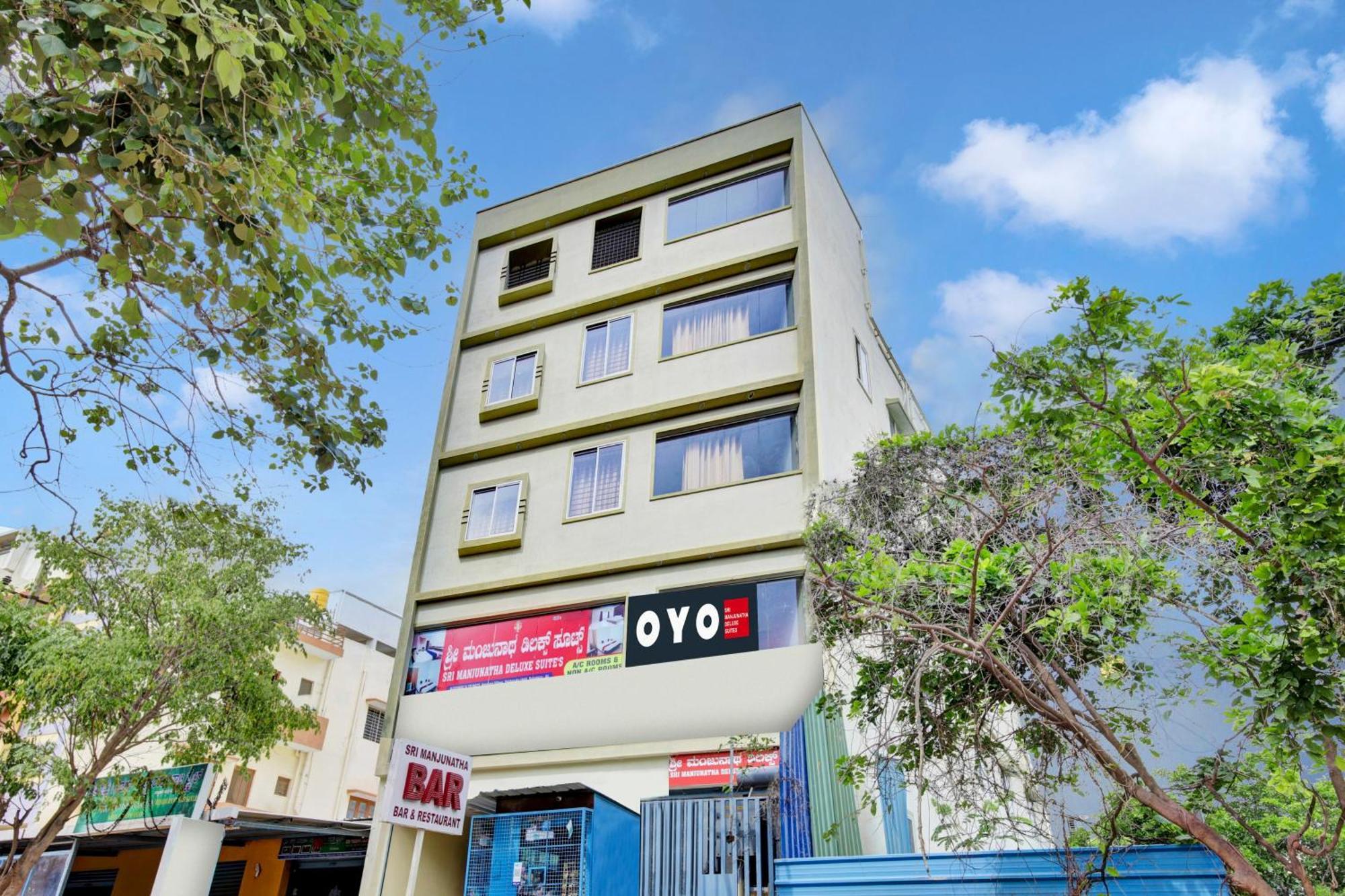 Hotel O Sri Manjunatha Deluxe Suites Bangalore Esterno foto